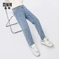 semir jeans women 2021 spring new loose daddy pants tapered pants trend trousers girls loose demin trousers woman