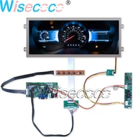 wisecoco 12 3 inch bar lcd screen hsd123ipw1 a00 matte 1920%c3%97720 high brightness 850nits vga lvds hdmi board for car display