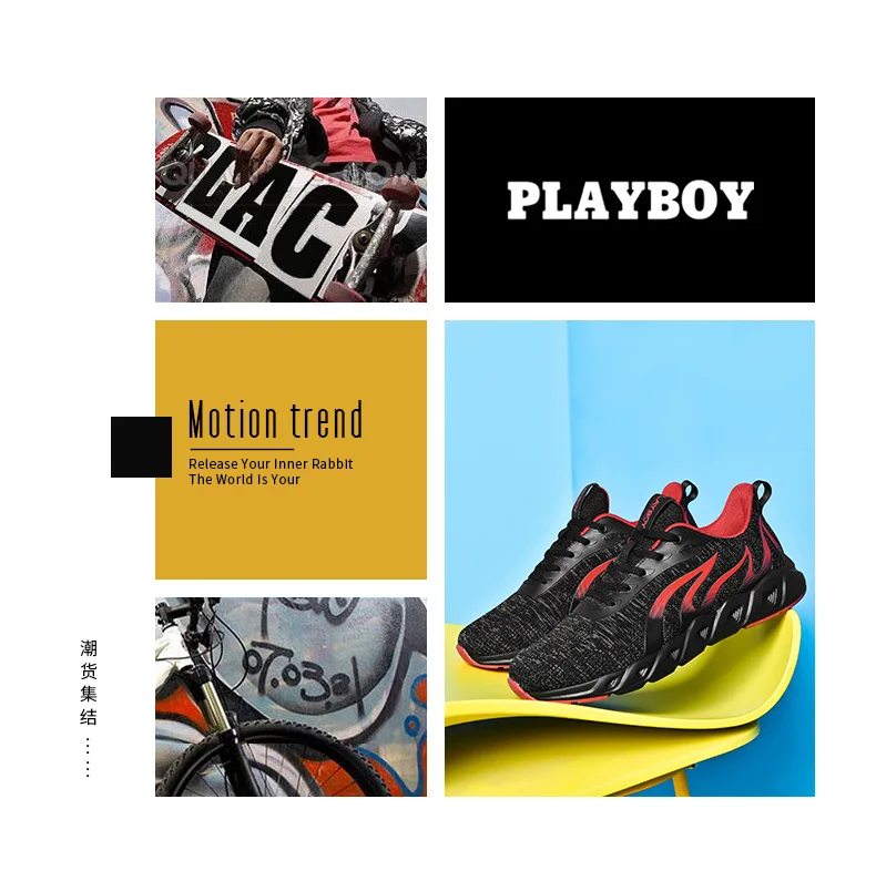 PLAYBOY новые мужские дышащие кроссовки для профессионального спорта на открытом воздухе кроссовки Мужская Легкая ходьба беговые кроссовки