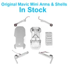 Новые оригинальные DJI Mavic Mini Arms Body Shell средняя рамка Нижняя крышка верхняя крышка Mavic Mini Замена Ремонт Запасные части