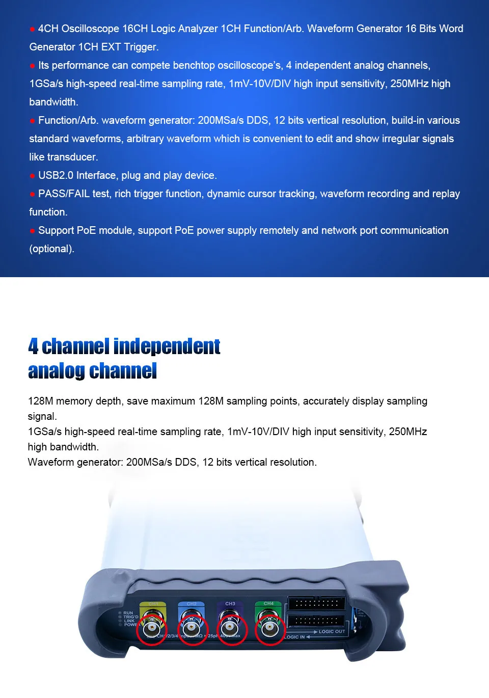 Hantek DSO3000A USB осциллографы 4CH 100-250Mhz 1GSa/s PC хранение генератор сигналов 16 каналов логический анализатор тестер формы волны