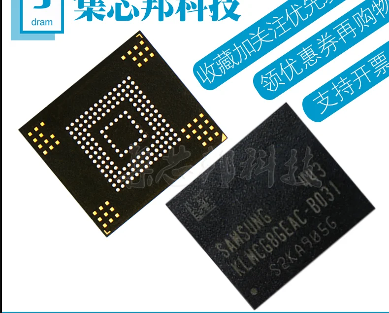 Mxy, новый оригинальный телефон Φ BGA 153, серия EMMC, 64 ГБ, шрифт KLMCG8GEAC B031