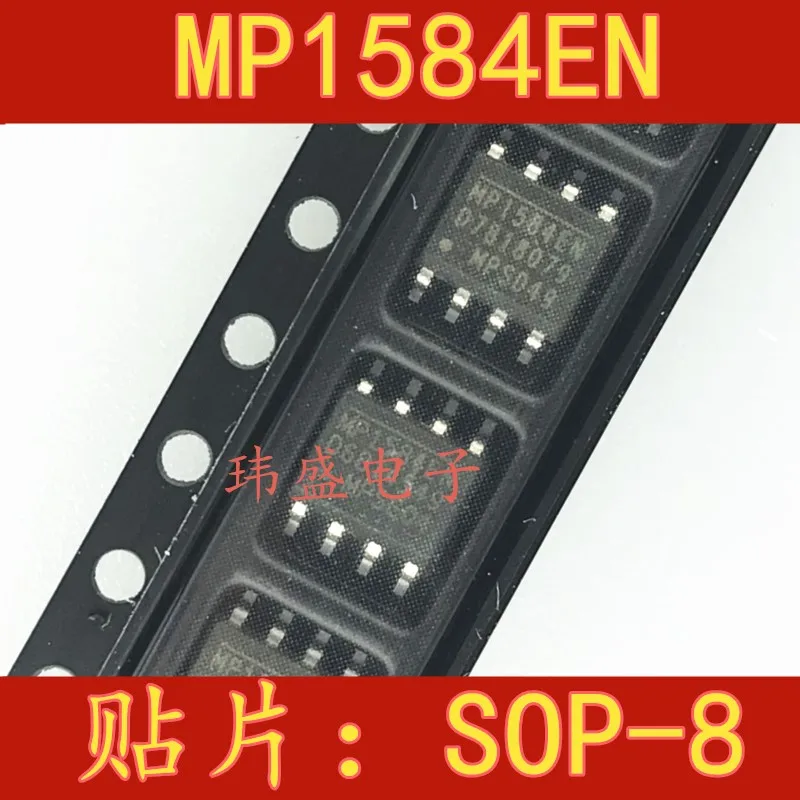 

10 шт./лот MP1584 MP1584EN-LF-Z SOP8 IC