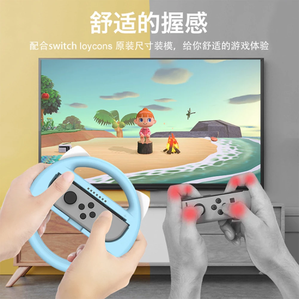 2 пары гоночных игр Joy con контроллер гоночный руль ручка ручки Nintendo Joycon шапки для