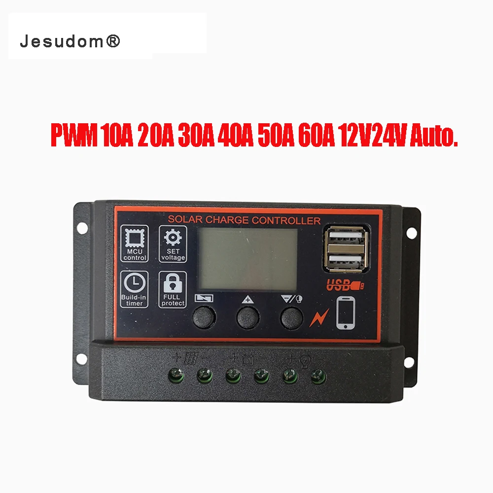 Бесплатная доставка PWM 60A 50A 40A 30A 20A 10A 12V24V авто. Панели солнечные Батарея Зарядное