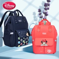 disney minnie mickey diaper bag backpack for mummy maternity bag for stroller bag large capacity baby nappy bag organizer new