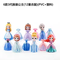Disney Frozen Princess Dressup Doll Elsa Figure Action 12-piece Set Creative Cake Decoration 6 Dolls 12 Set Clothes Changeable