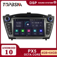 android 10 0 car multimedia player for hyundai ix35 tucson 2009 2015 gps navigation 2 din car radio 4g64g dsp wifi car sterep