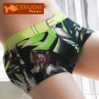 EXILIENS Фирменная Новинка боксеры Для мужчин нижнее белье шелк тонкий Cueca Masculina Ropa Interior Hombre Для мужчин s трусы-боксеры мужские Calzoncillos M-3XL