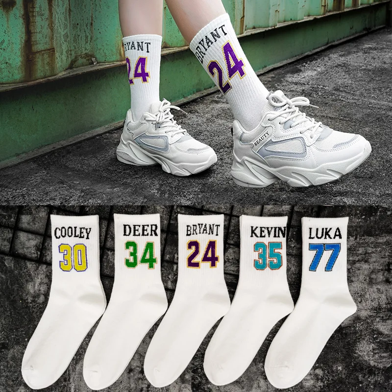 

New Socks Women College Style Mid Tube Cotton Black White Hip-Hop Sports Sock Letter Print Funny Socks Casual Harajuku