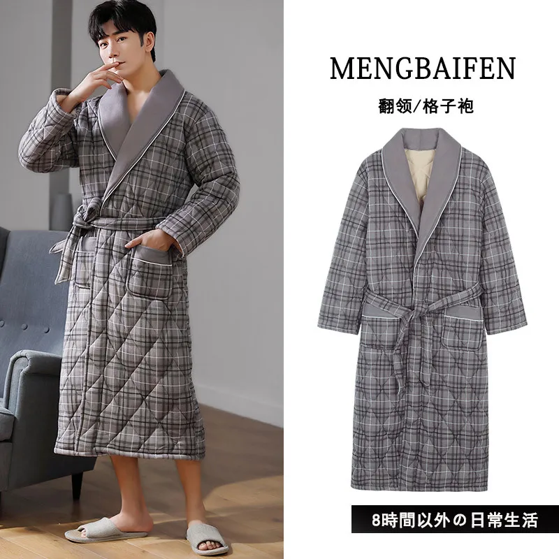 Хлопковый мягкий мужской длинный халат зимний теплый плотный Французский