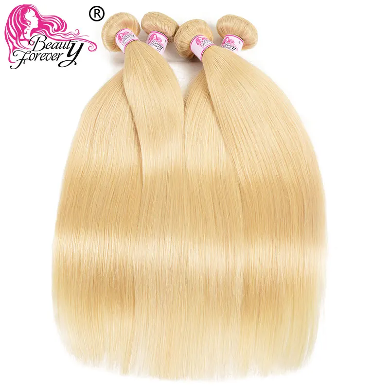 BEAUTY FOREVER #613 блонд бразильские прямые волосы 4 шт./лот Remy человеческие пучки 16 24