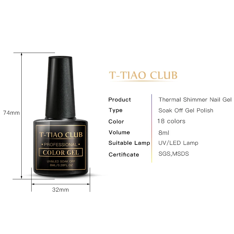 T TIAO CLUB термальный мерцающий гель для ногтей блеск 3 цвета Температура Изменение