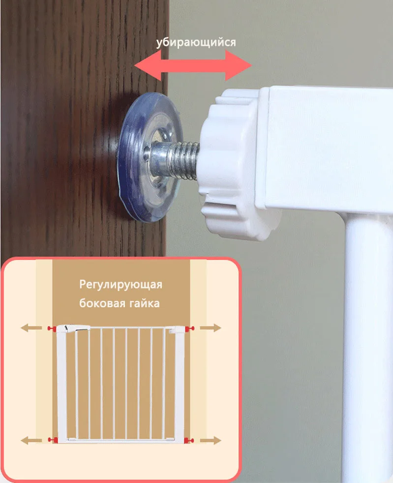 Регулируемые Детские Безопасные ворота, забор для собак, кошек, лестничных дверей, металлические высокопрочные железные ворота для безопасности детей