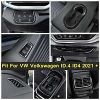 black brushed water cup holder frame ac outlet cover trim for vw volkswagen id 4 id4 2021 2022 interior decoration accessories