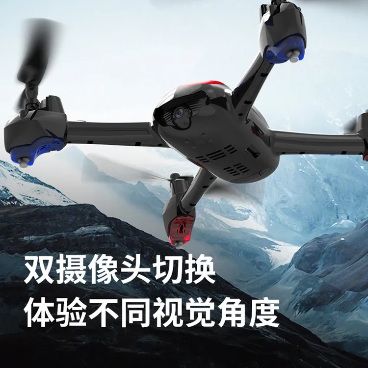 Высокотехнологичный Радиоуправляемый Дрон S7 с двойной камерой HD 1080p