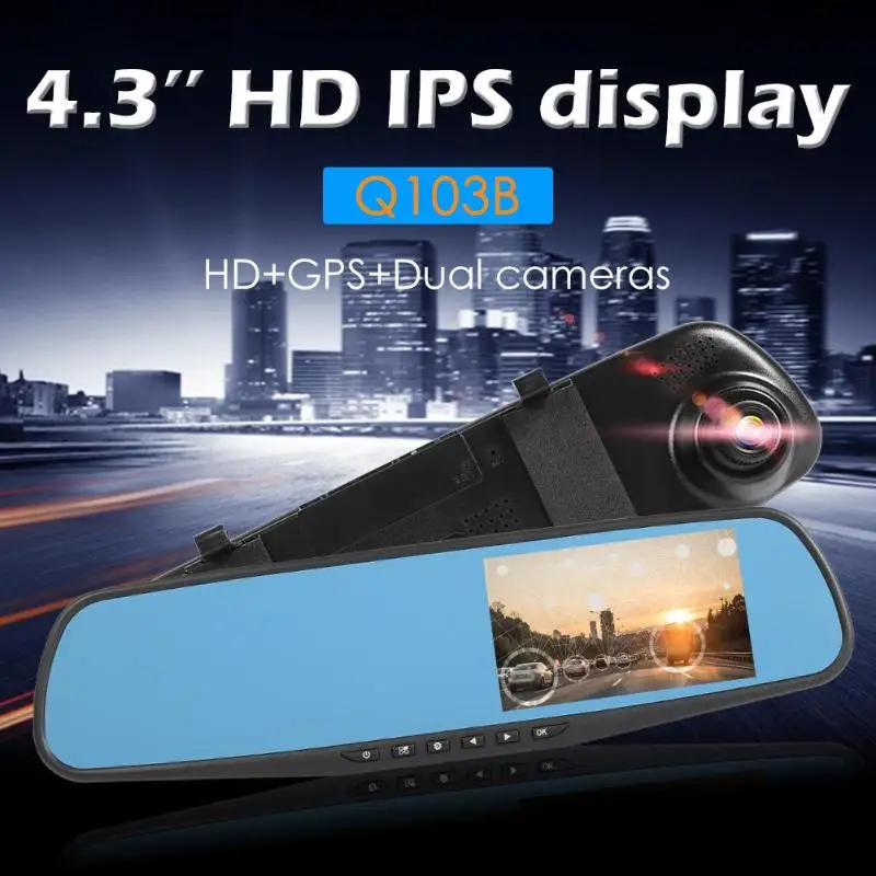 Автомобильный видеорегистратор Q103B HD 1080p зеркало заднего вида с экраном 4 3 дюймов