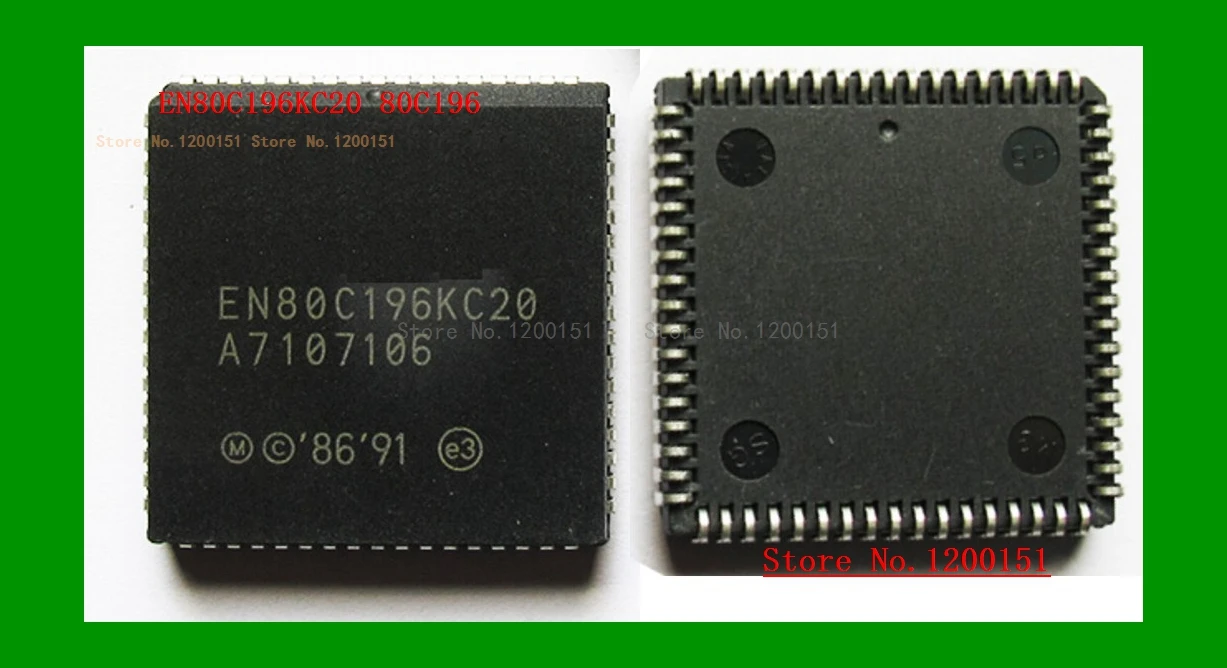 

EN80C196KC20 80C196 PLCC-68