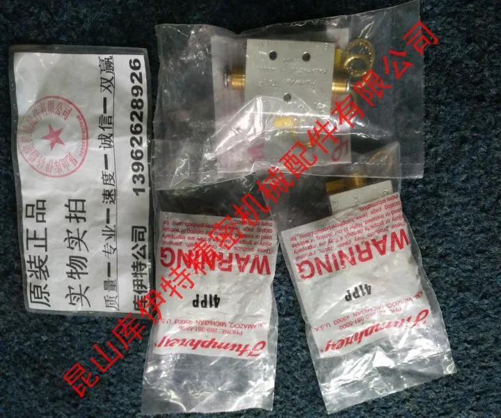 

America Humphrey Manual Valve TAC2-41PP 41PP Valve