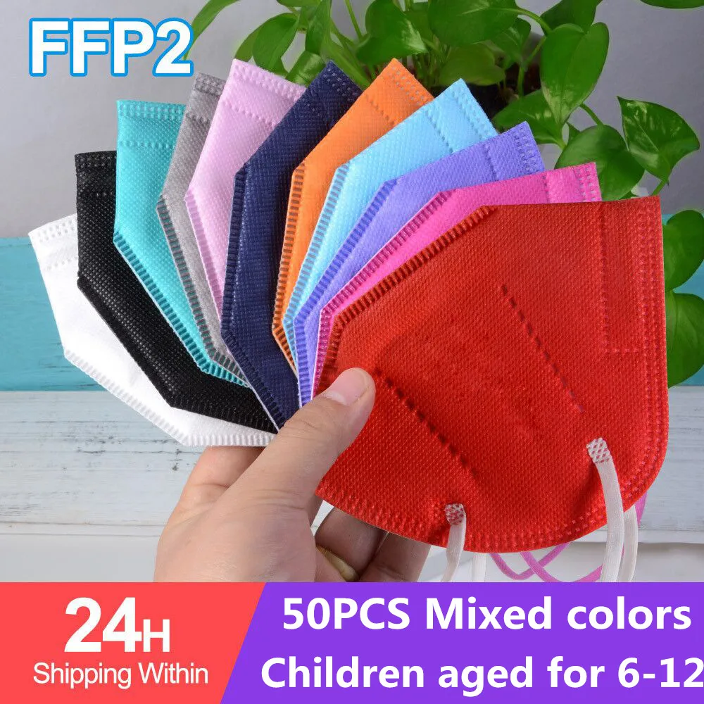 

10-50 шт., моющиеся маски для детей 6-12 лет
