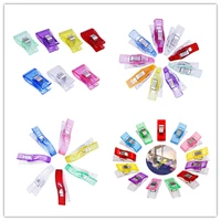 20pcs mixed color plastic strong fixing clip clothing patchwork sewing hemming positioning clip home accessories
