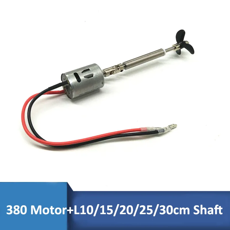 комплект модельных лодок 380 м