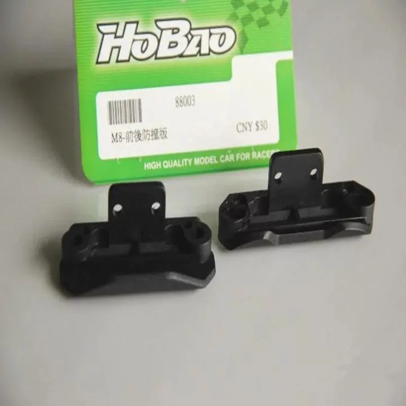 Bon Bumper Set Collision Avoidance Rc Parts