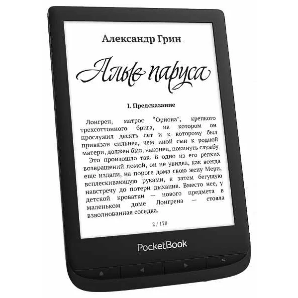 Электронная книга POCKETBOOK 628 6&quot черный|Электронные книги| |