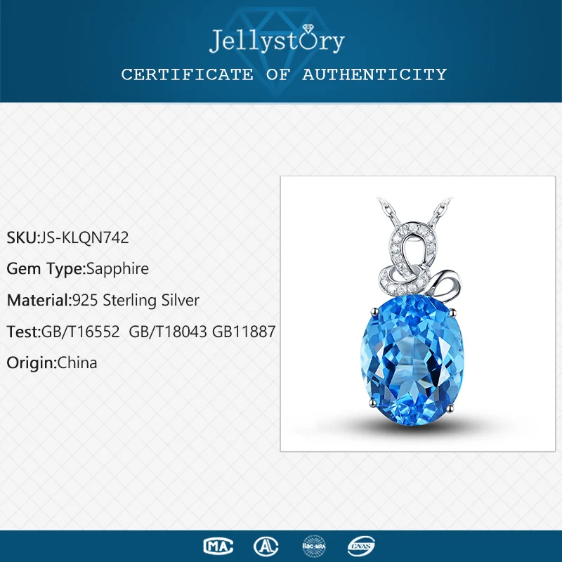 Модные ювелирные изделия Jellystory из серебра 925 пробы ожерелье овальной формы