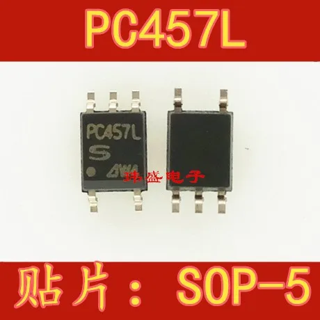 

Freeshipping 10PCS/LOT PC457L PC457L SOP5