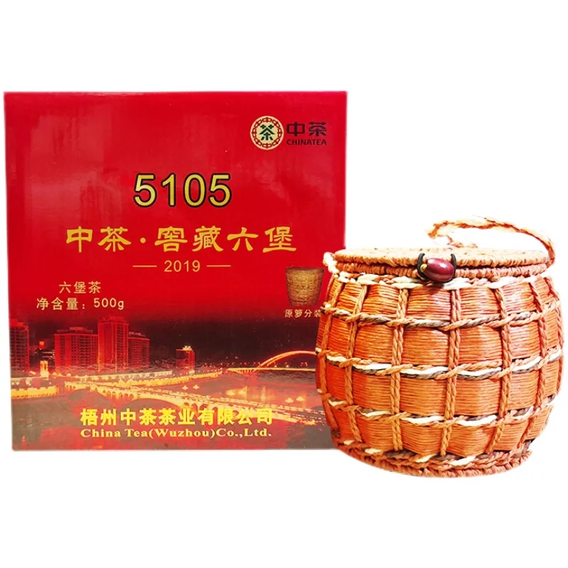 

LIU PAO 5105 Wuzhou Liupao Dark Cha 500g Hei Cha with Basket