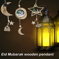 wooden decoration gurbang eid al fitr handicraft pendant round five pointed star moon small pendant hk3