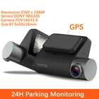 Смарт-Диктофон 70 Mai Pro, HD, ночное видение, 1944p, WiFi, 24 часа