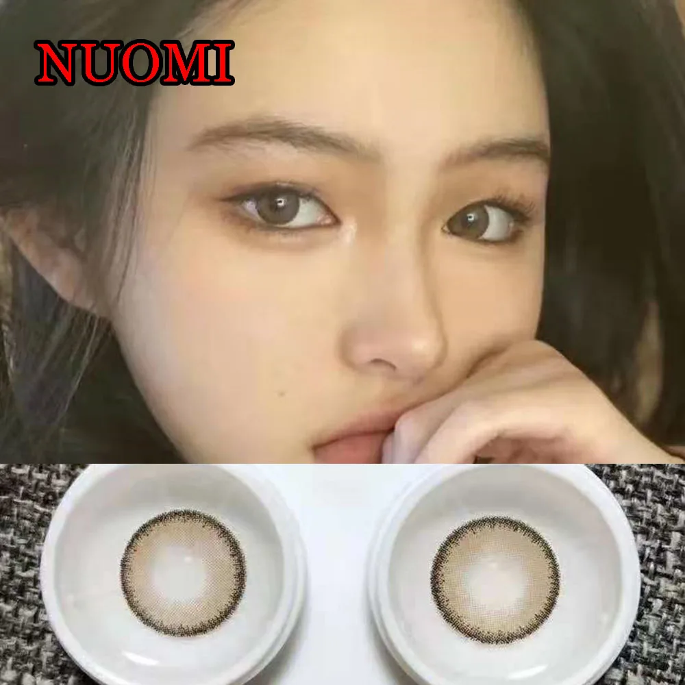 Натуральные контактные линзы для глаз красивый косметический цвет инструмент