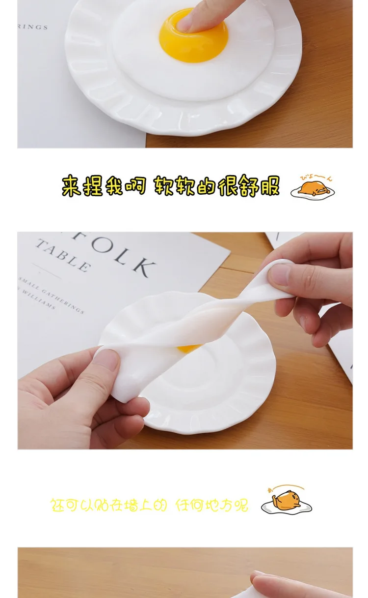 Huilong креативные аккуратные горячие игрушки симулятор вентиляции яйцо игрушка курица новинка игрушки новые странные мягкие сюрприз Jumbo Squishy Squish