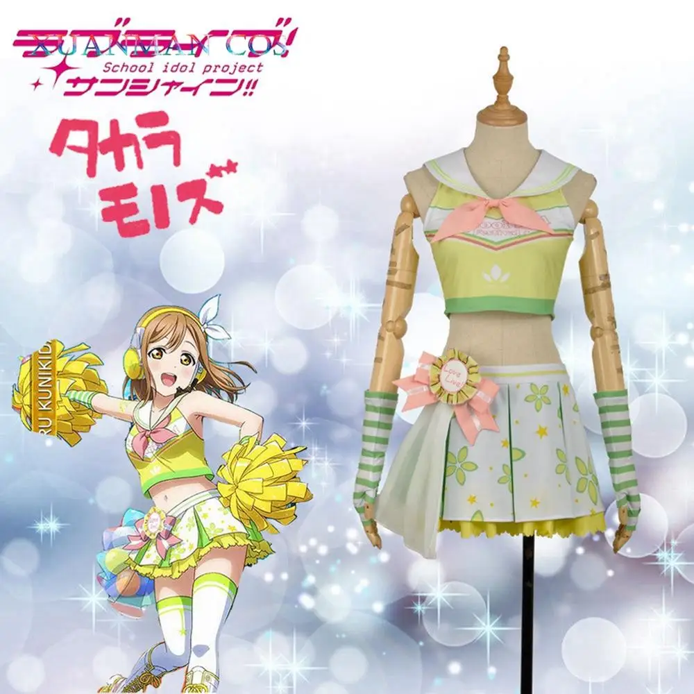 Карнавальный костюм Kunikida Hanamaru Юбка на заказ Милая! Солнце! Aqours приветствие