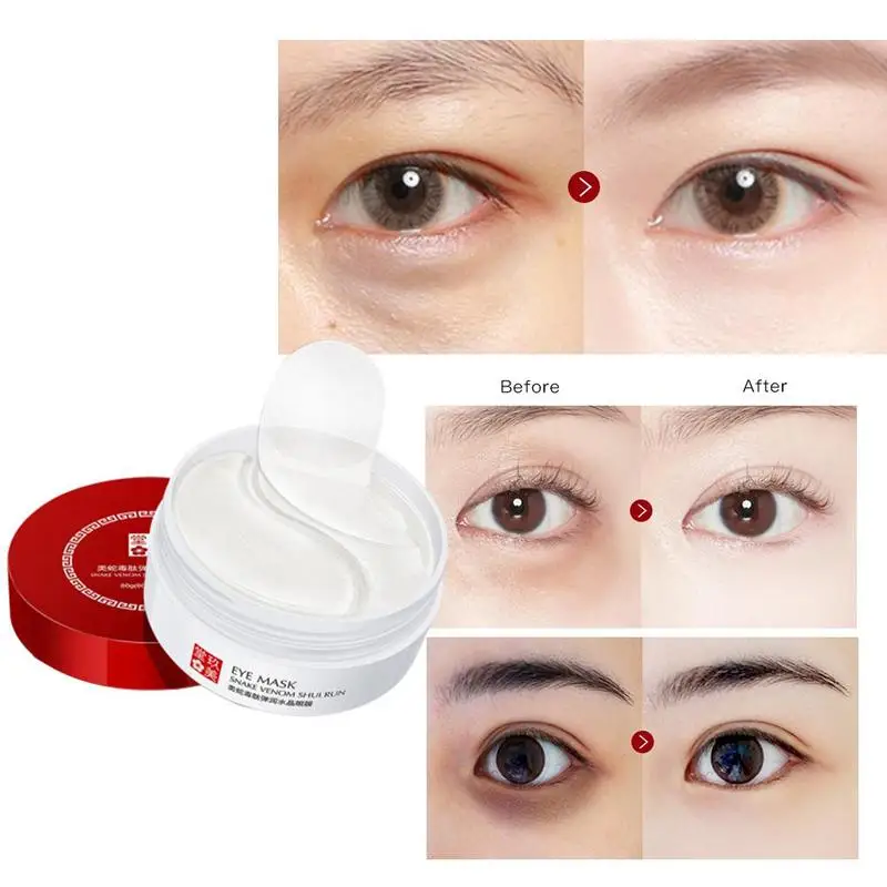 Патчи для глаз 60 шт. маска со змеиным принтом удаляет темные круги укрепляющий