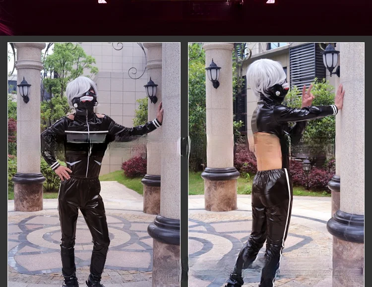 

Tokyo Ghoul Kinkiken Food Seed Combat Suit 4-piece Cosplay Anime Costume Spot