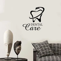dental care wall sticker dental office sign wall window decal for dental bathroom dentist clinic decor vinyl dw10982