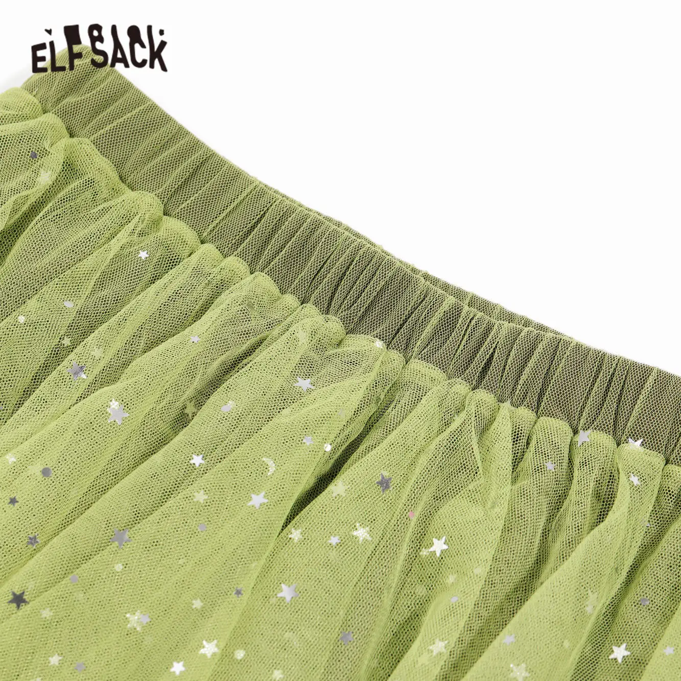 Женская многослойная юбка с блестками ELFSACK зеленая однотонная Повседневная