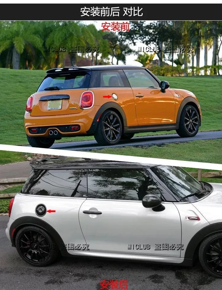 Новинка крышка для топливного бака из АБС пластика с защитой от УФ лучей белая