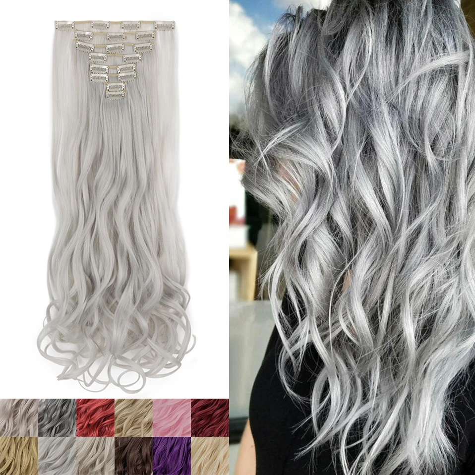 HAIRRO 24inch Clip In Hair Extensions Long Wavy 8pcs/set Synthetic Clip In Hairpieces Silver Gray Clip On Hair For Women