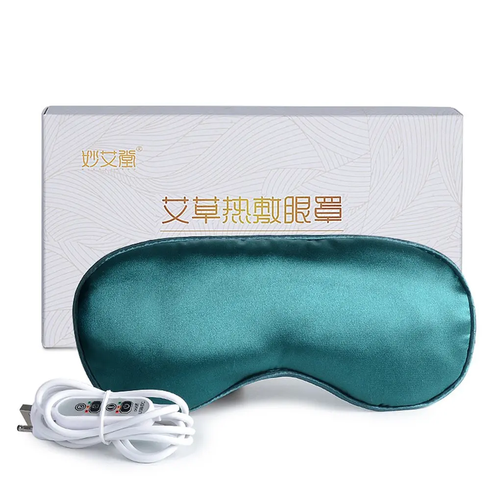 

Plug-in Heating Steam Eye Mask Usb Moxa Hot Compress Shading Sleep Moisturizing And Heating Eye Mask
