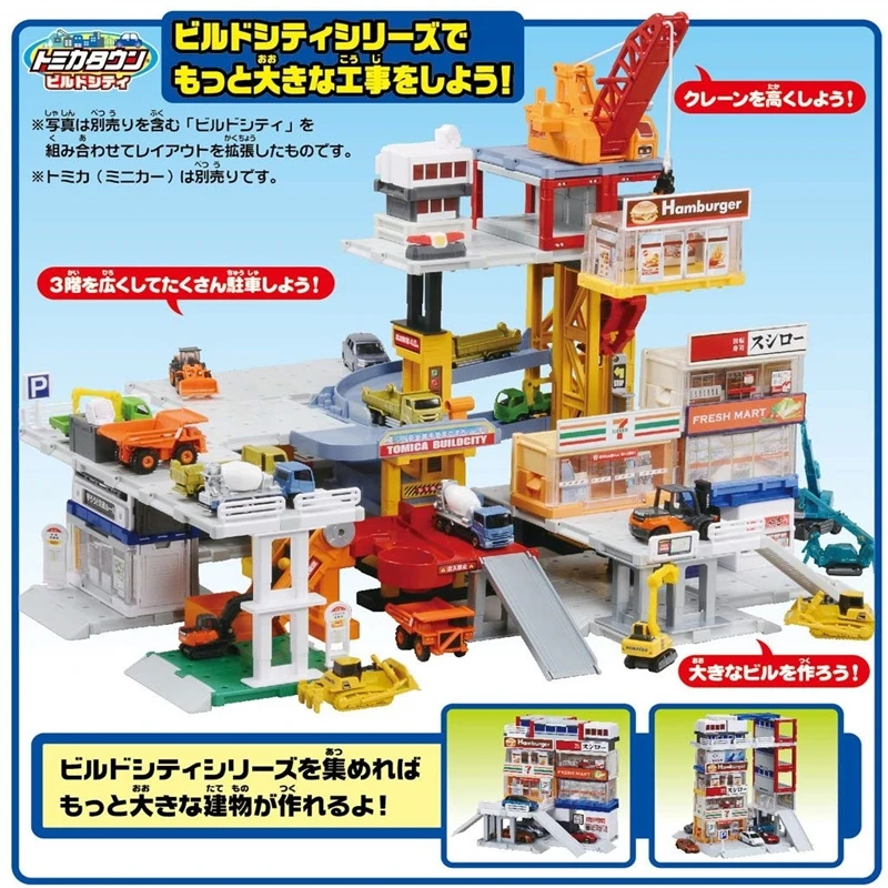 Takara Tomy Tomica Town Build City power Crane Строительная площадка развивающие игрушки Миниатюрный кран грузовик