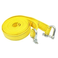 nylon anti shedding tow rope double layer thickened trailer belt pull rope car traction rope car tow rope car accessories