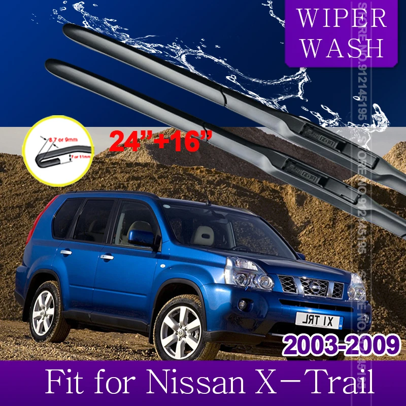 

Car Wiper Blades for Nissan X-Trail T31 2008 2009 2010 2011 2012 2013 Windscreen Windshield Wipers Car Accessories X Trail