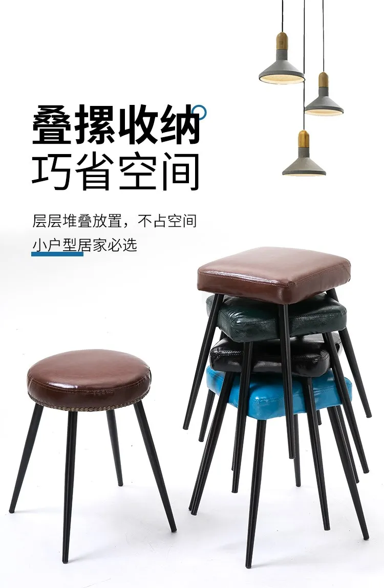 

Nordic iron stool creative high makeup living room home dining restaurant bench