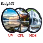 Переменный фильтр для объектива KnightX UV CPL ND Star для canon, nikon, фото 24-105, d5300, 18-200, 49 мм, 52 мм, 55 мм, 58 мм, 62 мм, 67 мм, 72 мм, 77 мм