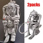 2 шт., страшная личность, скелет, череп, сидящий на унитазе, брелок, подвеска, мужское ювелирное изделие, кошелек, автомобильный брелок
