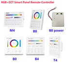 Mi светильник 2,4 ГГц 4-зонный 8-зонный RGB + CCT панель с дистанционным управлением интеллектуальный сенсорный контроллер B0 BO M4 B4 T4 беспроводной диммер для светодиодной ленты